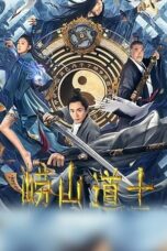 Nonton Film Laoshan Taoist (2021) Bioskop21