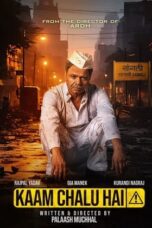 Nonton Film Kaam Chalu Hai (2024) Bioskop21